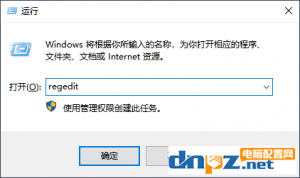 win10彻底永久关闭自动更新的方法【已验证有效】